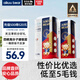愛(ài)酷熊（AIKUUBEAR）暢吸超薄拉拉褲XL92加大碼尿不濕嬰兒超薄瞬吸干爽（11-13.5kg）