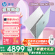 惠普（HP）星Book Pro 14  輕薄筆記本電腦 AI全能本 PS剪輯CAD網(wǎng)課游戲出差 筆記本 薄荷奶綠 U5-125H/16G內(nèi)存/1TB硬盤