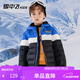 雪中飛新款兒童輕薄羽絨服冬季男童輕薄外套女童中大童保暖羽絨服 寶藍(lán)色 170