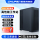 楚霏i9 14900K/ 285K 深度學(xué)習(xí)工作站主機(jī) 液冷5090 4090PRO6000DeepSeek仿真計(jì)算AI模型訓(xùn)練GPU服務(wù)器 RTX 5090 32G*1 Ultra9 285K+12