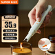 蘇泊爾（SUPOR）點火器電子脈沖 家用煤氣燃?xì)庠罴皯敉饴稜I燒烤點火棒充電打火機(jī) 智能脈沖點火器 【充電款】