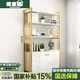 愛家貓化妝品展示柜美容院產(chǎn)品陳列柜貨柜展示架柜子理發(fā)店置物架貨架 【熱銷款】雙柜門60*24*150