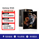 三星（SAMSUNG）Galaxy W25心系天下 超大屏輕薄 折疊屏手機(jī) 二手99新 陶瓷黑 16G+512GB 全網(wǎng)通