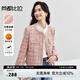 尚都比拉春秋女裝新款小香風(fēng)短外套女秋季百搭復(fù)古圓領(lǐng)長(zhǎng)袖上衣女 粉色 L