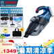 博世（BOSCH） 家用吸塵器GAS18V-1小型車載充電式吸塵器工業(yè)級手持式電動工具 GAS18V-1（5.0雙電套餐） 11
