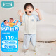 ibaby/英倫寶貝兒童家居服套裝夏季男女童薄款短袖七分褲兩件套
