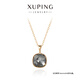 XUPING旭平首飾仿水晶經(jīng)典肥方項鏈女士飾品送新年禮物 4號色-黑灰 約40+5cm