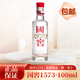 國窖國窖1573 濃香型高度白酒 52度100ml 小酒版 自飲小酌 包裝隨機 52度 100mL 1瓶