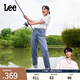 Lee【張凌赫代言】春夏411舒適高腰小直腳五袋款藍色水洗女牛仔褲 淺藍色(25褲長) 25(90-100斤可選)