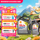 殼牌（Shell）超凡喜力全合成機(jī)油灰殼5W-30 SP級4L+1L香港進(jìn)口