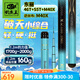 釣魚王新品破天輕量小綜合釣魚竿28調(diào)超輕超硬釣鯽魚手竿漁具品牌臺釣竿 7.2m 破天小綜合【送竿稍一支】