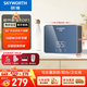 創(chuàng)維（Skyworth）即熱式電熱水器小廚寶功率可調(diào)小型沐浴家用電熱水加熱器省電免儲水不限水量過水熱水寶水電分離 5500W 廚寶款-0.7M線-漏保插頭 自行安裝