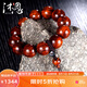 沐恩 海南黃花梨手串水波紋虎皮紋油梨老料 20mm*12顆