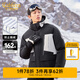 卡賓男裝 90鴨絨羽絨服秋冬新款反光印花寬松外套山系戶 煤黑色01 L /175/50