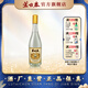 蘆臺春大曲口糧酒45度/53度醬香型白酒475ml單瓶光瓶整箱裝酒廠直營 53度 475mL 1瓶