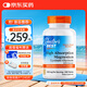 Doctor's best甘氨酸鎂片 100mg/片120片*2螯合鎂6倍好吸收240片/瓶