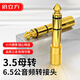 倍立方6.5轉(zhuǎn)3.5音頻轉(zhuǎn)接頭電子琴鼓調(diào)音臺吉他耳機(jī)聲卡音響6.5轉(zhuǎn)3.5轉(zhuǎn)換