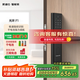 凱迪仕經(jīng)典把手款F1家用電子防盜遠(yuǎn)程智控指紋密碼智能門(mén)鎖包安裝