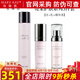 玫琳凱護(hù)膚品亮采系列套裝密集精華水乳滋潤乳霜化妝品旗艦 亮采3件套（水+精華液+乳）
