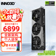 映眾（Inno3D）RTX 5070Ti  曜夜 OC X3/超級(jí)冰龍 16G 全新架構(gòu) DLSS 4 游戲AI運(yùn)算設(shè)計(jì)渲染獨(dú)立顯卡 RTX5070Ti 曜夜X3