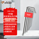 拓伏銳（TOPFORZA）內(nèi)六角扳手套裝六角螺絲刀內(nèi)六方工具公制7支組1.5-6mm HW-1302