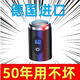 德國精工全自動胡須刀剃須刀電動便攜式大功率修剪神器刮胡子 豪華剃須888帶電顯+待機(jī)199