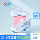 特步（XTEP）兒童童鞋女童旋鈕扣科技蝴蝶風(fēng)格休閑鞋 雪青紫/特步白 37碼