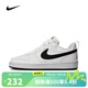 耐克【滔搏運動(dòng)】男青少年COURT BOROUGH LOW RECRAFT BG復刻鞋 DV5456-104 40