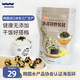 BADAONE韓國(guó)進(jìn)口無酸海苔碎拌飯碎兒童孕婦無添加健康零食小吃補(bǔ)鈣補(bǔ)鐵鋅 原味40g
