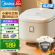 美的（Midea）電飯煲微壓電飯鍋家用3-8個人大容量觸控屏智能預(yù)約12大功能蒸飯鍋銀鉆內(nèi)膽 4L 一級抗菌內(nèi)膽 MB-AFB4041RL 4L