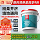 雨虹防水 雨虹200柔韌型 廚房衛(wèi)生間防水涂料 墻地面通用18kg