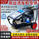 潔來仕意大利AR泵工業(yè)級(jí)500公斤高壓清洗商用洗車機(jī)大功率水槍噴砂除銹 3kW 【意大利泵】220伏440斤壓力10米
