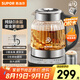 蘇泊爾（SUPOR）1.5L 純鈦養(yǎng)生壺 煮茶壺?zé)畨?恒溫煮茶器 加大濾網(wǎng) 電熱水壺保溫花茶壺 0膠水 SW-15YQ62