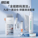 綠巨能（llano）鍵盤(pán)清理工具電腦屏幕清潔劑拋光布清潔套裝鍵盤(pán)刷機械鍵盤(pán)拔鍵器手機耳機清潔多功能灰塵清潔工具