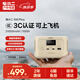 電小二移動戶外電源31000mAh大功率100W手機閃充筆記本平板電腦太陽能充電寶jackery 100W 99Wh 戶外電源100Plus沙金