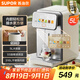 蘇泊爾（SUPOR）電熱水瓶電熱水壺?zé)畨?L大容量316L可拆內(nèi)膽電水瓶多段保溫恒溫飲水機(jī) SW-50T302