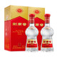 劍南春 水晶劍 52度 濃香型白酒500ML 52度 500mL 2瓶 配禮袋