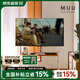 MUU家具可移動電視支架北歐復(fù)古落地客廳顯示器帶滾輪不銹鋼電視機(jī)架 查爾斯電視架