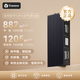 樹新風(fēng)Treeow 空氣凈化器濾芯 全效過濾器 適用型號(hào)T2Pro