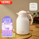 膳魔師（THERMOS）保溫壺1480ml真空玻璃內(nèi)膽暖水壺家用大容量熱水瓶TEHA-1500G-CRM