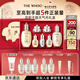 后Whoo京劇主題天氣丹禮盒水乳限定7件護(hù)膚品套裝七夕情人節(jié)禮物
