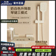 九牧（JOMOO）官方新款奶白色全銅體家用淋浴花灑套裝極簡(jiǎn)易花灑套裝花灑衛浴室 三擋經(jīng)典升降款奶白色