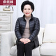 俞兆林（YUZHAOLIN）冬季中老年媽媽輕薄羽絨服加肥加大碼200斤女式老人春秋冬裝外套 黑色【立.領(lǐng)】 5XL 【160-175斤】