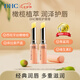 蝶翠詩(shī)（DHC）日本橄欖滋潤(rùn)護(hù)唇膏1.5g*2支淡化唇紋保濕防干裂補(bǔ)水修護(hù)潤(rùn)唇膏