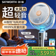 創(chuàng)維【一級能效】空氣循環(huán)扇電風扇大風力客廳智能語音遙控落地扇輕音臥室輕音一級能效Q539 空藍