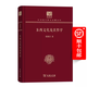 東西文化及其哲學 梁漱溟著（120年紀念版）(中華現(xiàn)代學術名著叢書)