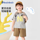巴帝巴帝夏季純棉男童套裝嬰幼兒寶寶短袖t恤短褲休閑運(yùn)動(dòng)裝 黃色字母 100