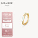 LOLA ROSE羅拉玫瑰八邊形戒指寶石簡(jiǎn)約節(jié)日禮物送女友生日禮物女