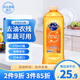 花王（KAO）濃縮洗潔精370ml 家用進口洗滌靈泡沫洗碗液洗碗精果蔬餐具清潔劑