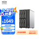 鐵威馬（TERRA MASTER）D6-320 6盤(pán)位 金屬硬盤(pán)柜 多盤(pán)位硬盤(pán)盒 適用NAS擴展存儲擴容（USB3.2 Gen2 10Gbps）機械固態(tài)硬盤(pán)